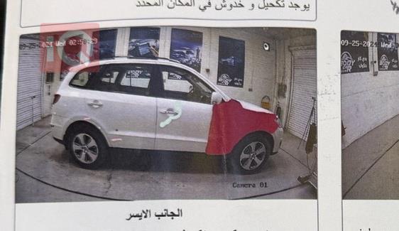 هيونداي سانتافي